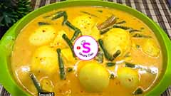Gulai Telur Kacang Panjang